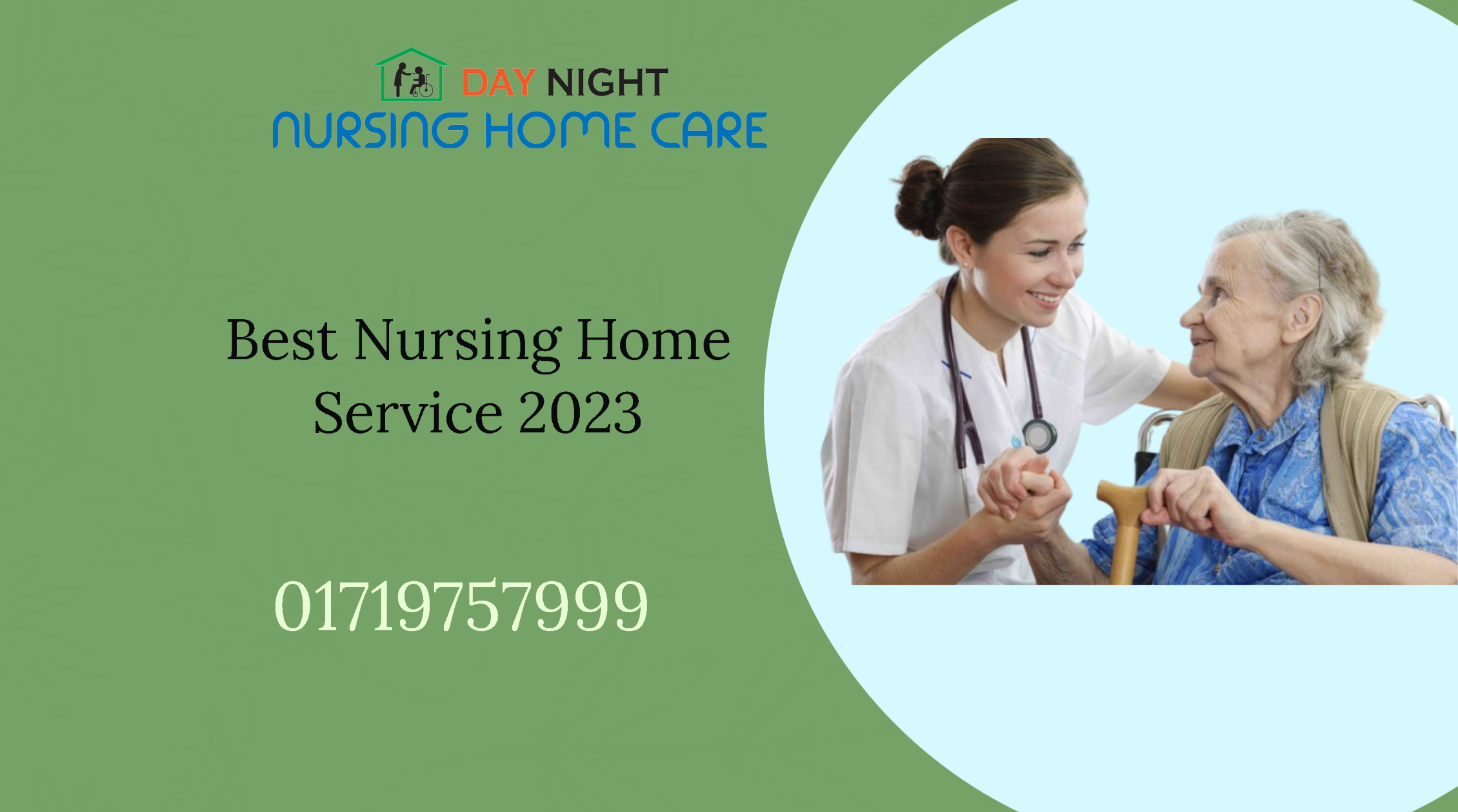 Best Nursing Home Service 2023