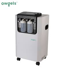 Oxygen Concentrator Price