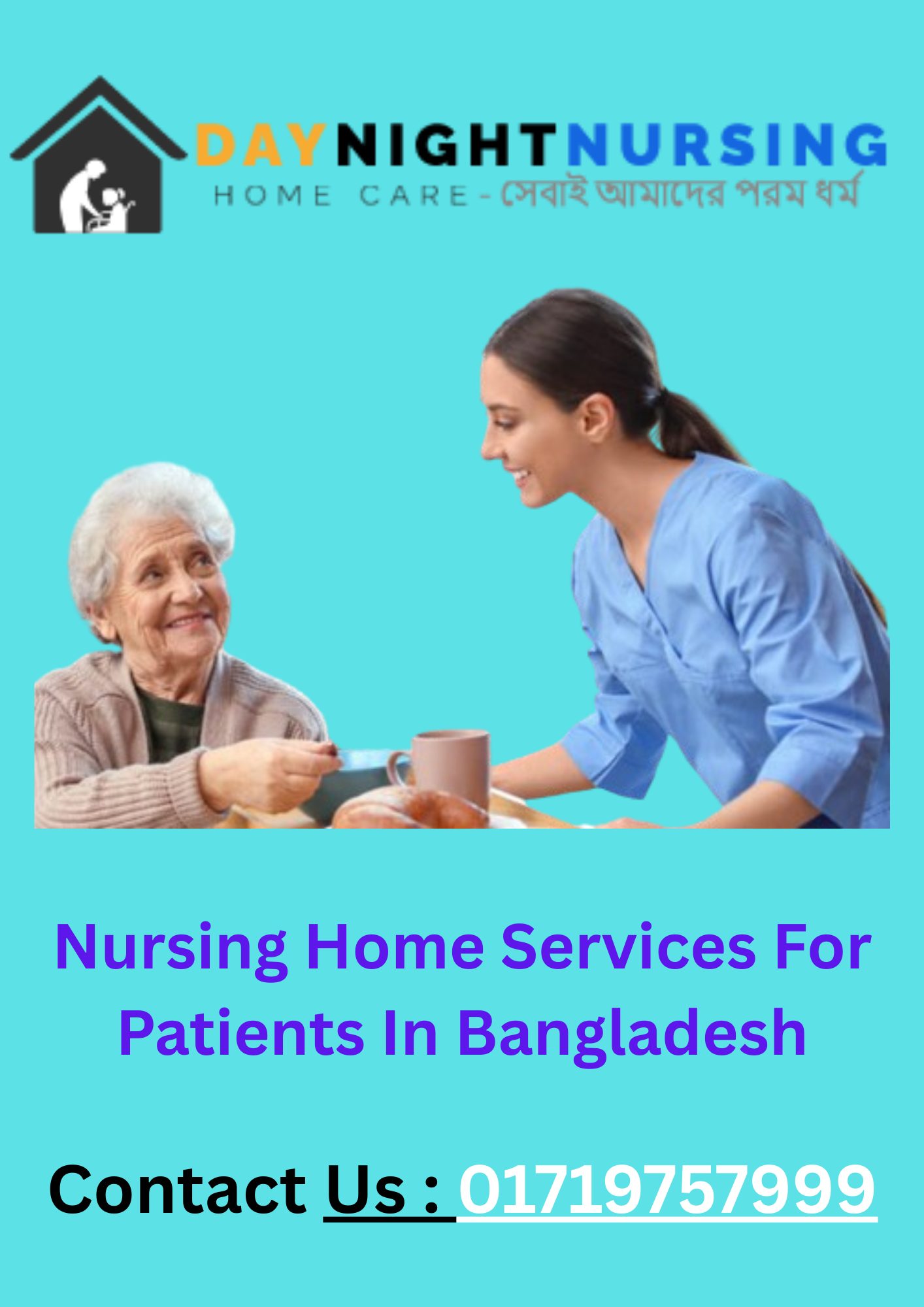 Nursing Home Services In Bangladesh